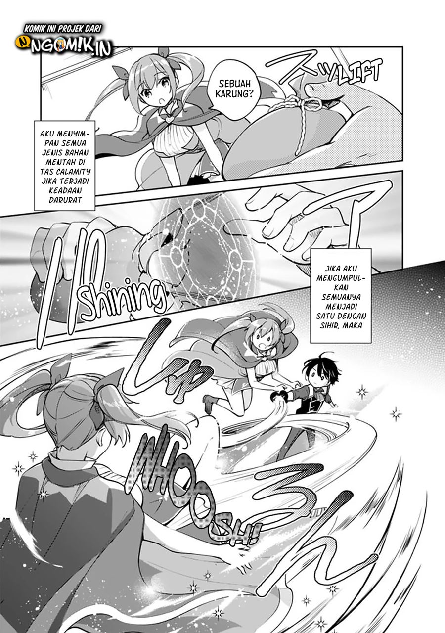 Zennin Ossan, Umarekawattara SSS Rank Jinsei ga Kakutei shita Chapter 38 Gambar 4